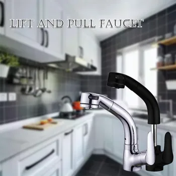 

Height Adjustable Pull-out Sink Tap Kitchen Basin Laundry Table Dishwash Table Wash Dishes Sink Faucet Extender Robinet Extender