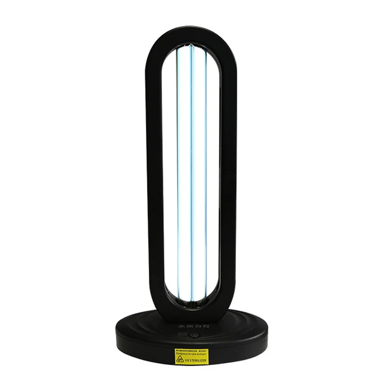 

Ultraviolet Lamps Remote Control Disinfection UV Lights Household Ultraviolet Lamps Air Sanitizer Purifier Sterilizing Light