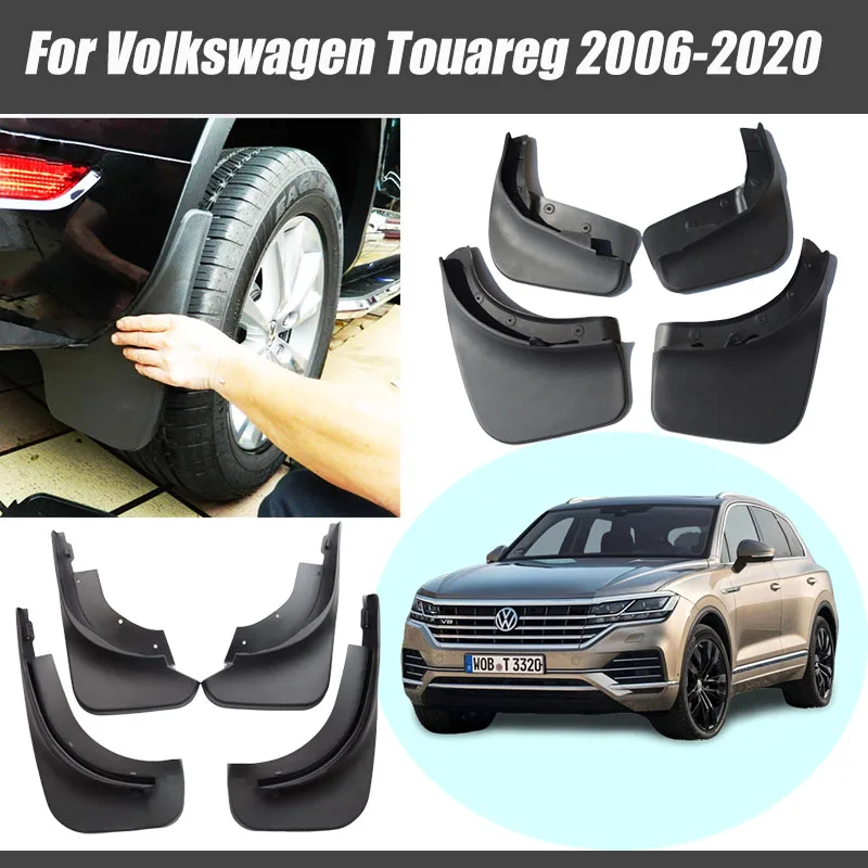 Брызговики для Volkswagen VW Touareg Rline крылья 2006- Брызговики авто аксессуары 4 шт