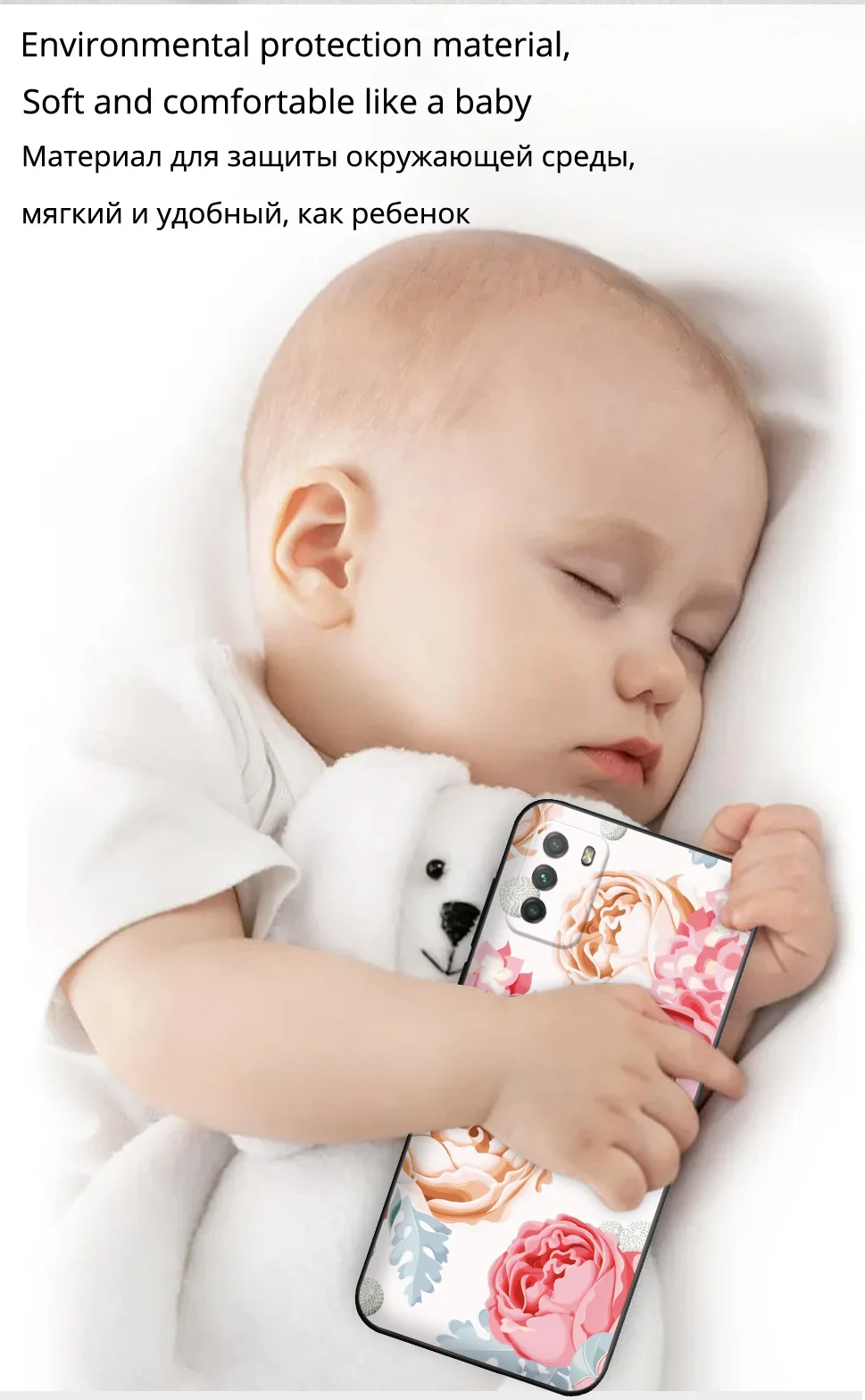 萌宠花语详情_03