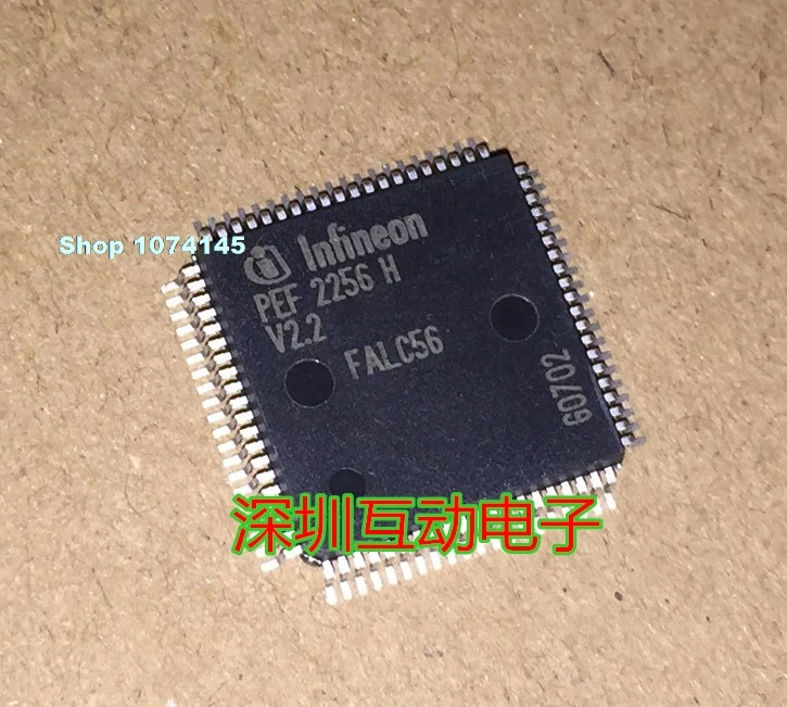 PEF2256HV2.2 QFP-64