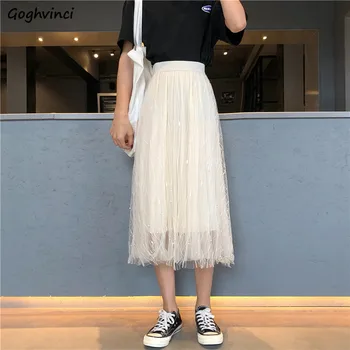 

Skirts Women New Loose Simple Elegant Korean Style All-match Casual Womens High Waist Comfortable Mesh Skirt Fashion Daily Chic
