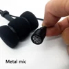 Portable Audio 