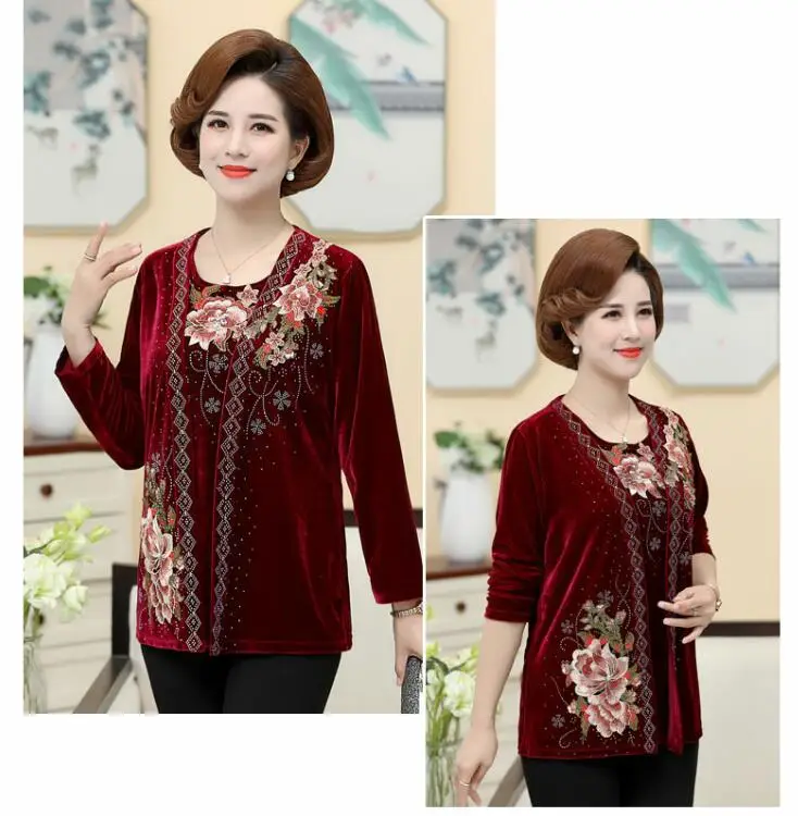 QQ截图20190803202007