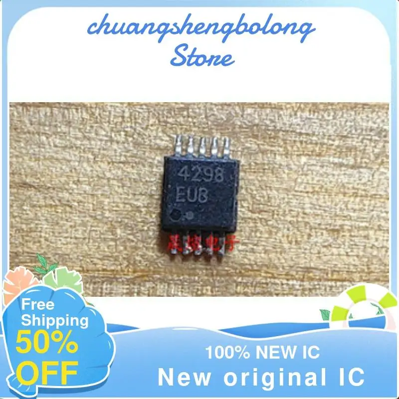 

5 шт. MAX4298EUB 4298 4298EUB MSOP-10 новая Оригинальная интегральная схема