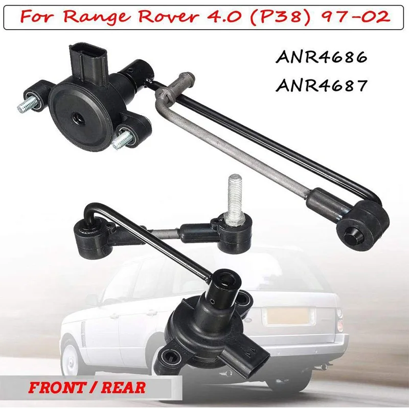 Для Range Rover P38 датчик высоты в сборе пневматическая подвеска