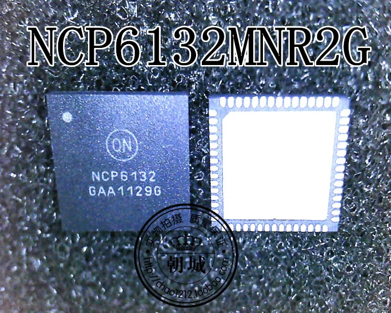 5 шт./лот NCP6132 NCP6153 NCP6132B NCP6132A QFN