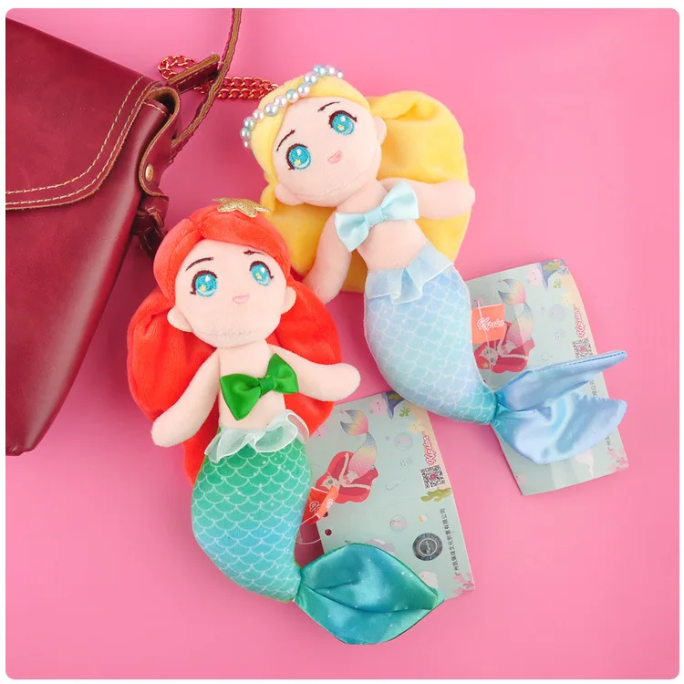 Русалка плюшевый мешок Подвеска Игрушка Кукла раскладушка кукла плюшевый брелок 17 см wj04