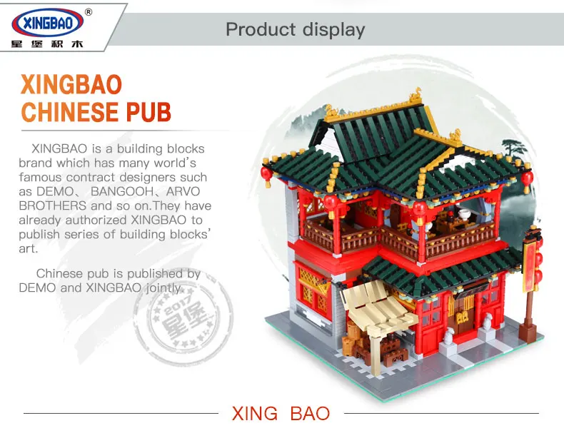 MOC, креативная серия Xingbao 01002, красивый набор таверны, развивающие строительные блоки, кирпичи, игрушки для детей, модельный набор, подарки