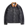 Coats 