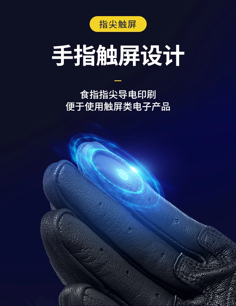 描述5