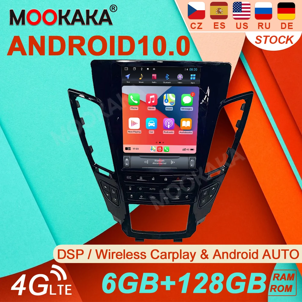 Tesla Screen For Cadillac Cts 20072014 Android Car Radio Player Gps