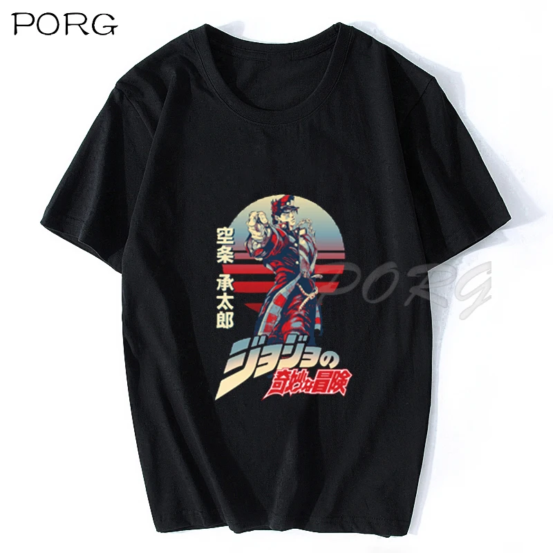 TP9384086+jotaro kujo(1).jpg_.webp