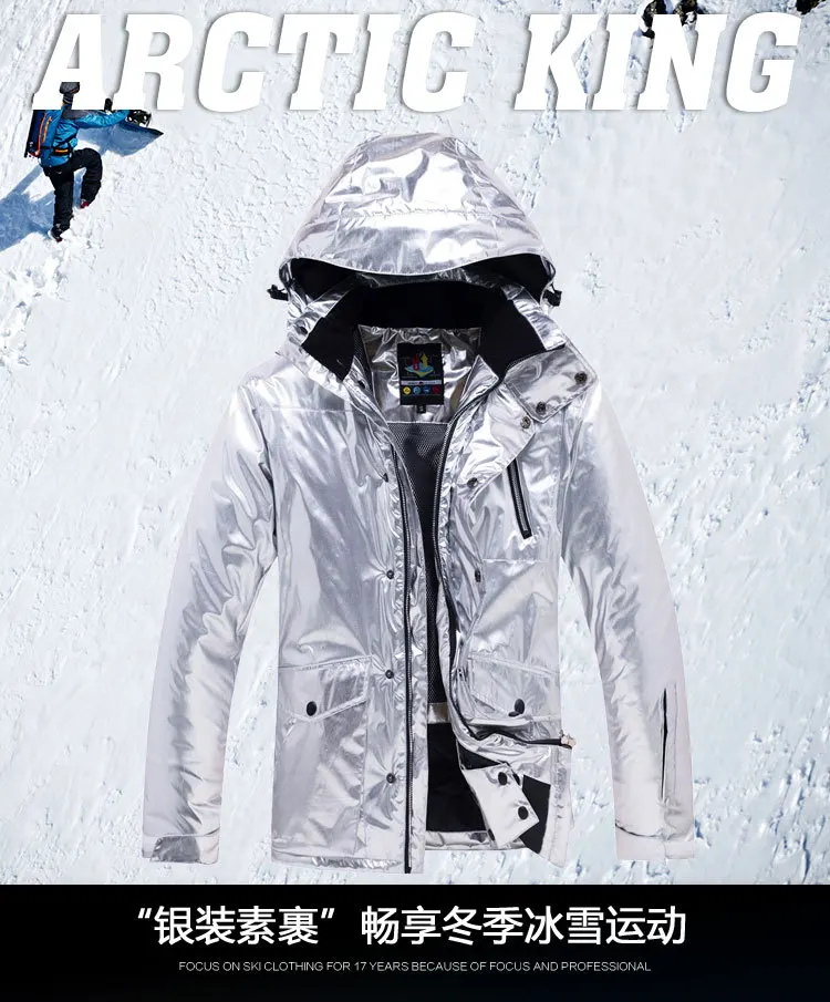 Мужской и женский лыжный костюм, зимняя Толстая Уличная теплая Ветроустойчивая Водонепроницаемая холодная защитная одежда, куртка для пары
