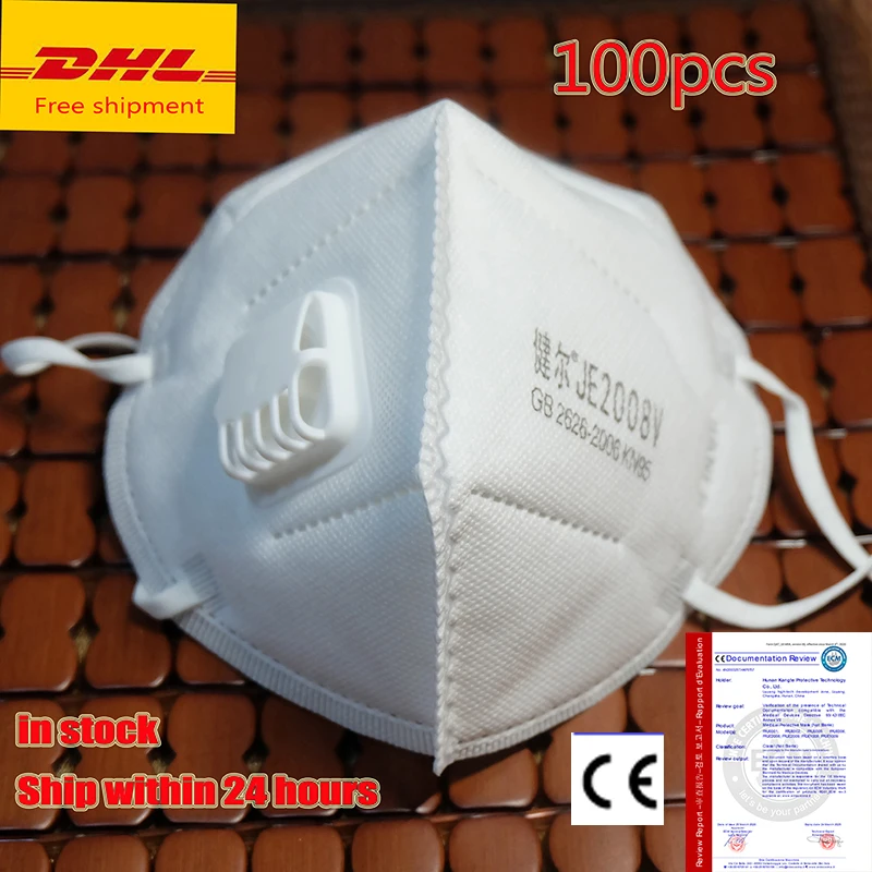 

IN STOCK DHL 100pcs/lot KN95 Masks Valve Mascherine N95 Mask Respirator Protective Folding CE Certification Face Mask FFP2 KF94