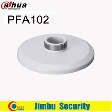 Кронштейн DAHUA для ip-камеры PFA102 материал адаптера крепления: Алюминиевый адаптер аккуратный и интегрированный дизайн cctv C