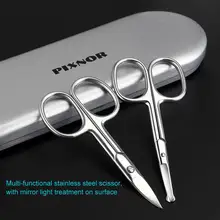 2 шт./компл. лица* Уход за лошадьми набор профессиональных парикмахерских ножниц нос триммер вибрисс ноздрей уха ножницы для волос с усами, машинка для стрижки бороды и усов; Sicissor