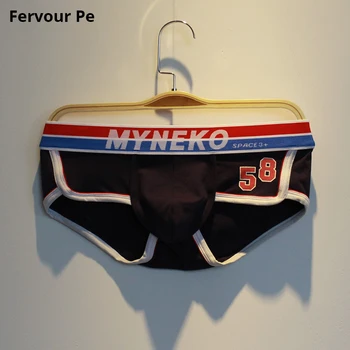 

Fervour pe Men's Brief U convex bag panties Cotton Solid Breathable Youth Sports Simplicity Style Mens Underwear B19014