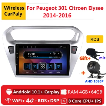 

2 din 8 core android 10 car radio auto stereo for Peugeot 301 Citroen Elysee 2014 15 2016 navigation GPS DVD Multimedia Player