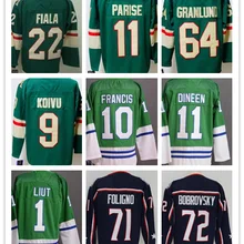 Все сшитые мужские майки Zach Parise Mikko Koivu Kevin Fiala DINEEN LIUT FRANCIS Sergei Bobrovsky Nick Foligno Seth Jones