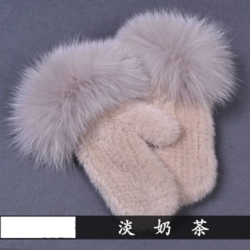 Light Khaki Женские перчатки из натурального меха норки настоящие манжеты из лисьего меха вязаные митенки полный палец ручной работы зимние теплые пушистые мягкие - Цвет: Light Khaki