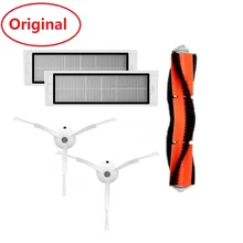 Original Xiaomi Robot Vacuum Part Pack of HEPA Fil