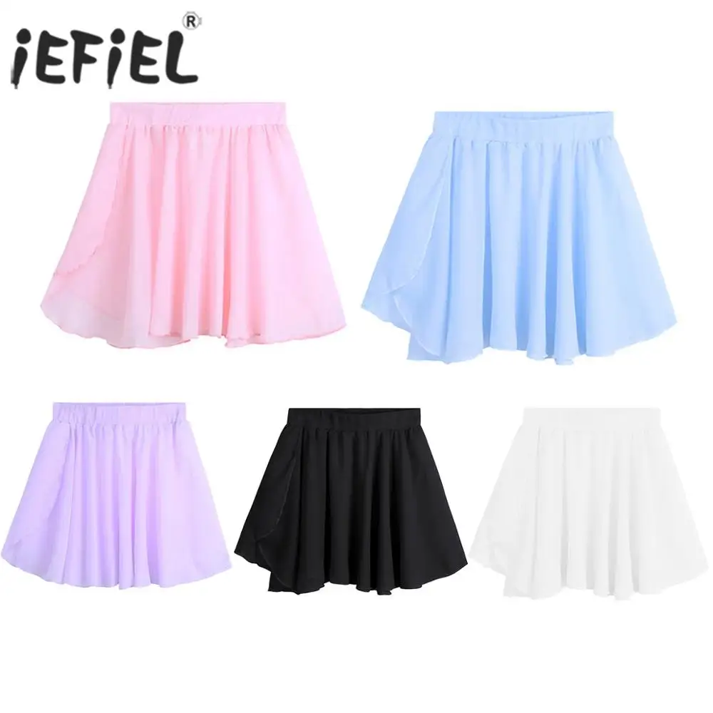 kids dance skirt