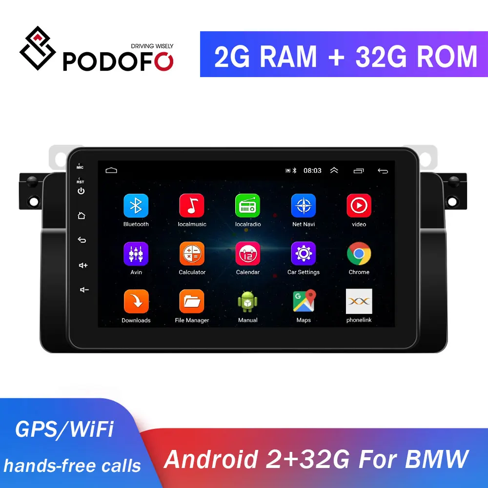 Автомагнитола Podofo 2din 2 + 32 ГБ gps навигация Wi Fi DIN Android автомобильный мультимедийный
