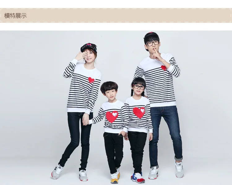 Family Matching Clothes Autumn Sweatshirt Dad Son Daughter Mum Tops Kids Baby Girl Boys Casual Hoodies Stripe Family Clothing