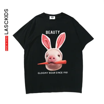 

LASCKIDS Pig Printed Funny T shirt Men Cotton Summer Short Sleeve Casual Tshirt Tops Black White