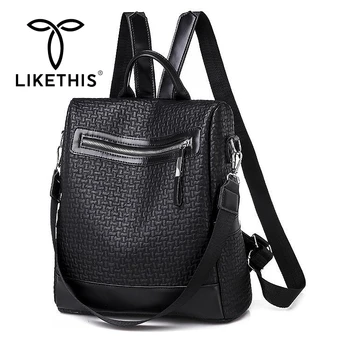

LIKETHIS 2019 Large Backpack Women PU Leather Rucksack Women's Knapsack Travel Backpacks Shoulder School Bags Mochila Back Pack