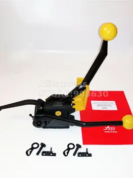 Изображение товара 0