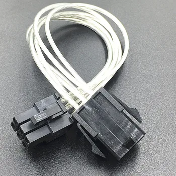 

20200307A nibao62usd7ys Plated Cable 6.3 MMCX Cable for dropshipping Size 29cm SATA Cables sata to usb baile