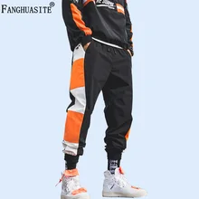 Мужские спортивные штаны в стиле хип-хоп, осень, высокое качество, спортивные брюки из полиэстера, модные повседневные брюки для подростков A902
