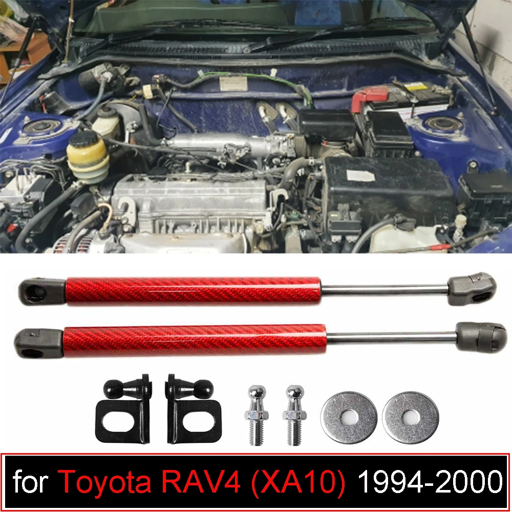 

Амортизаторы для Toyota RAV4 (XA10) 1994-2000 передняя крышка капота модифицирующие газовые стойки подъемник поддерживает разрыв света аксессуары