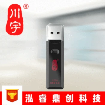 

Kawau C396 Card Reader TF Card SD Card-in-Multi-functional High-Speed Usb3. 0 Memory Card Card Reader