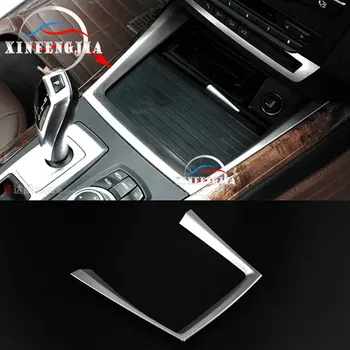 

For BMW X5 E70 2008-2013 Steel Interior Water Cup Holder Decoration Cover Trim