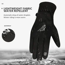 1 пара унисекс перчатки для катания на лыжах Зимние перчатки для сноуборда, лыж с сенсорным экраном флисовые водонепроницаемые мотоциклетные MTB велосипедные перчатки полный палец