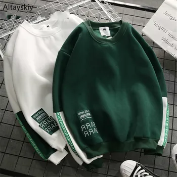 

Hoodies Women Plus Velvet Thicker Patchwork Korean Style Letter Printed Loose Long Sleeve Lovely Womens Chic Harajuku Pullover