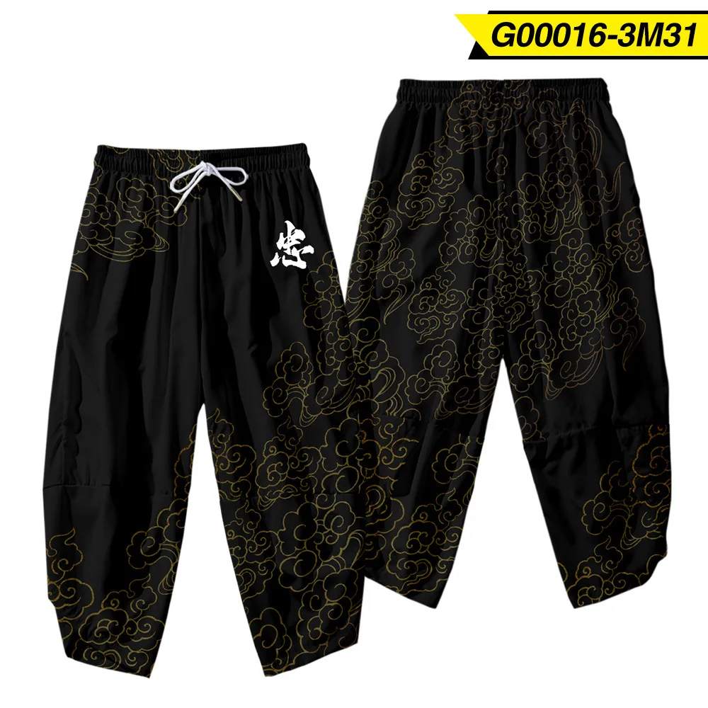G00016-pants