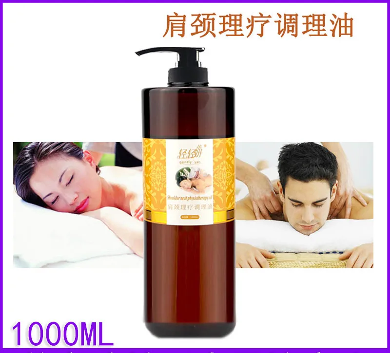 

1000ML shoulder and neck physiotherapy conditioning oil body through the meridian open back scraping oil massage body