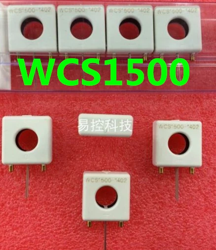

5 шт. 10 шт. 20 шт. 50 шт. WCS1500 блестящая основа с эффектом зала