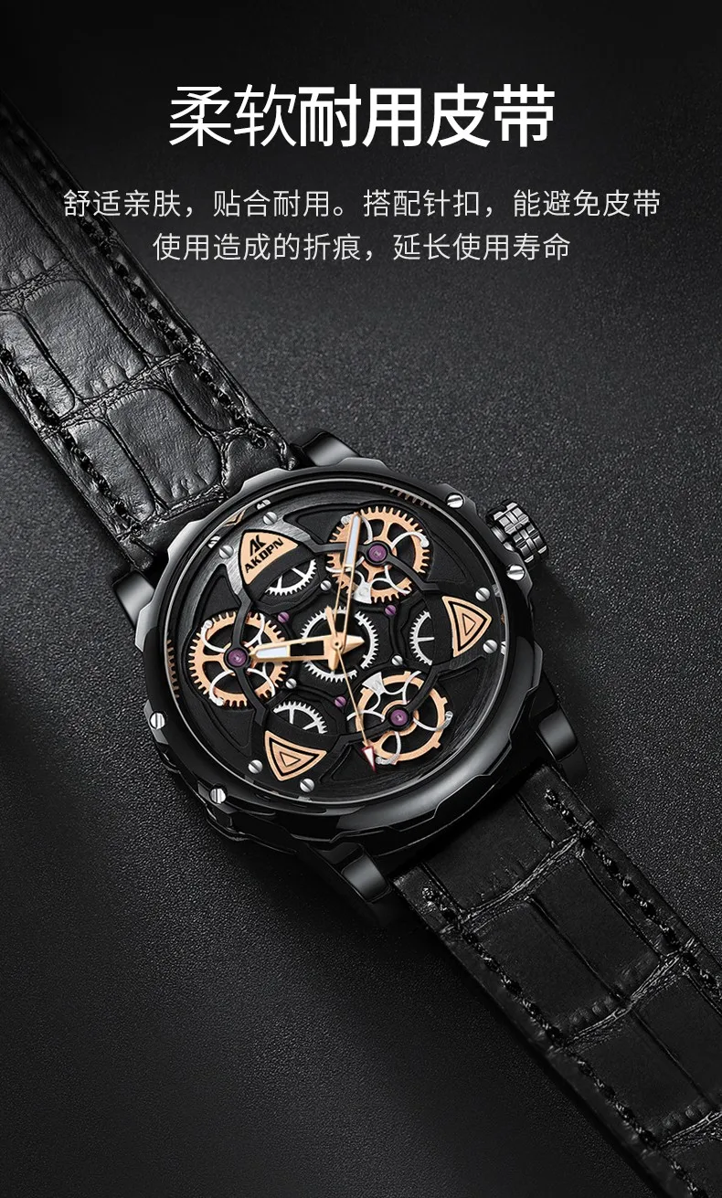 AKDPN Mens Watches Top Brand Luxury Sport style Design Quartz Watch Men Blue Leather Strap 30M Waterproof Relogio Masculino AKDPN Mens Watches Top Brand Luxury Sport style Design Quartz Watch Men Blue Leather Strap 30M Waterproof Relogio Masculino