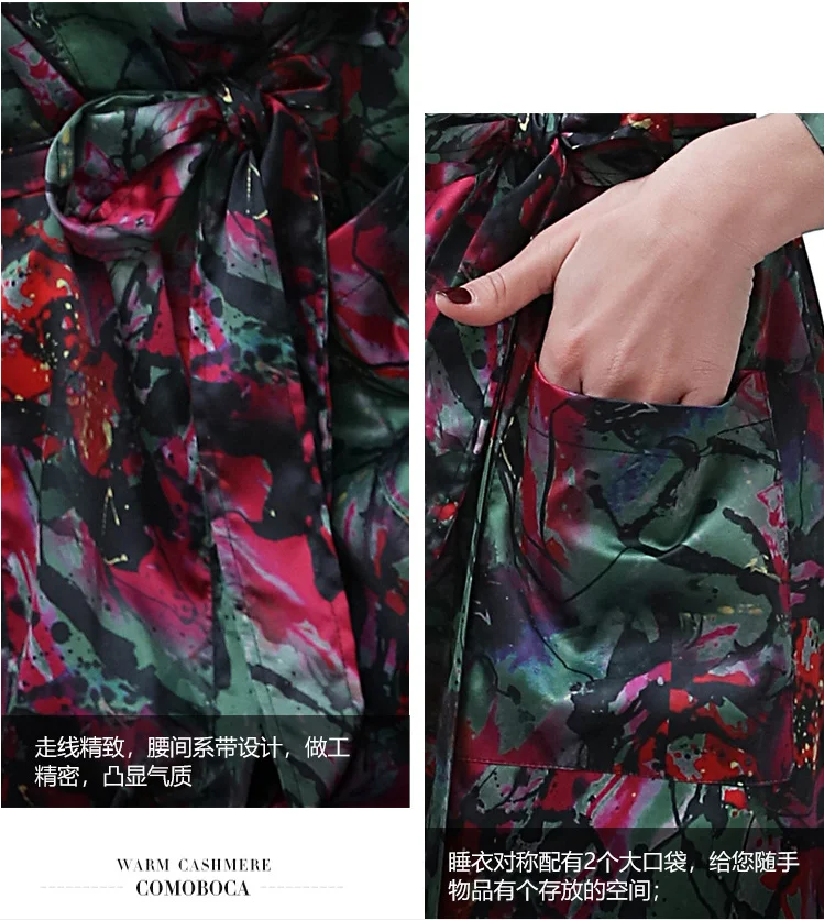 QQ截图20200827141157