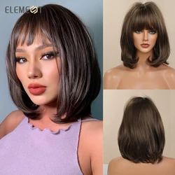 Element Bob Dark Brown Wig With Air Bangs Cool Short Synthetic Wigs For Women Shoulder Length Heat Resistant Fiber Hair Daily