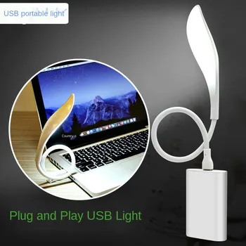 

USB eye protection desk lamp bedroom eye care learning plug and play USB portable LED light college dorm table lamp