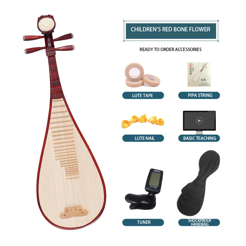 

Lute Hardwood Bone and Flower Beginner's Practice Lute Entrance Examination Children's National Musical Instrument Accessories