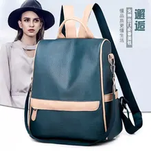 Осень и зима новые продукты Горячая плеча двойного назначения Amazon Противоугонная женская сумка от производителя оптом крест Бор