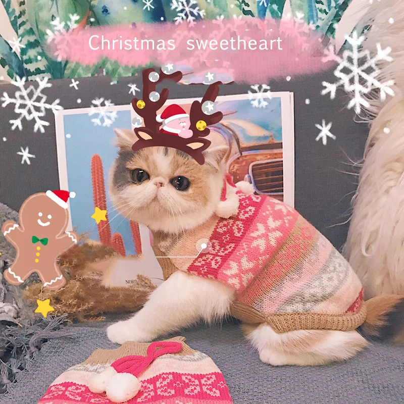 Рождественский котенок, собака, розовый меховой шар, милый плюшевый осенний и зимний растягивающийся костюм, одежда для кошек, одежда для домашних животных