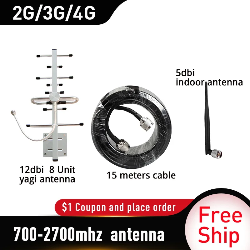 Outside Yagi Antenna CDMA UMTS GSM LTE DCS 700-2700mhz 12dBi Gain For Cell Phone Booster Repeater 700~2700mhz Whip antenna | Мобильные